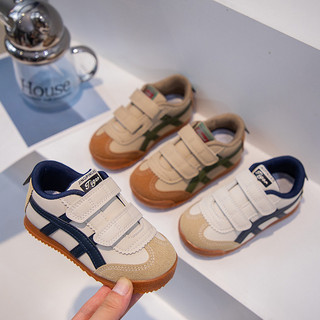 Giày bata asics cho bé trai-giày bata cực nhẹ mềm êm chân cho bé