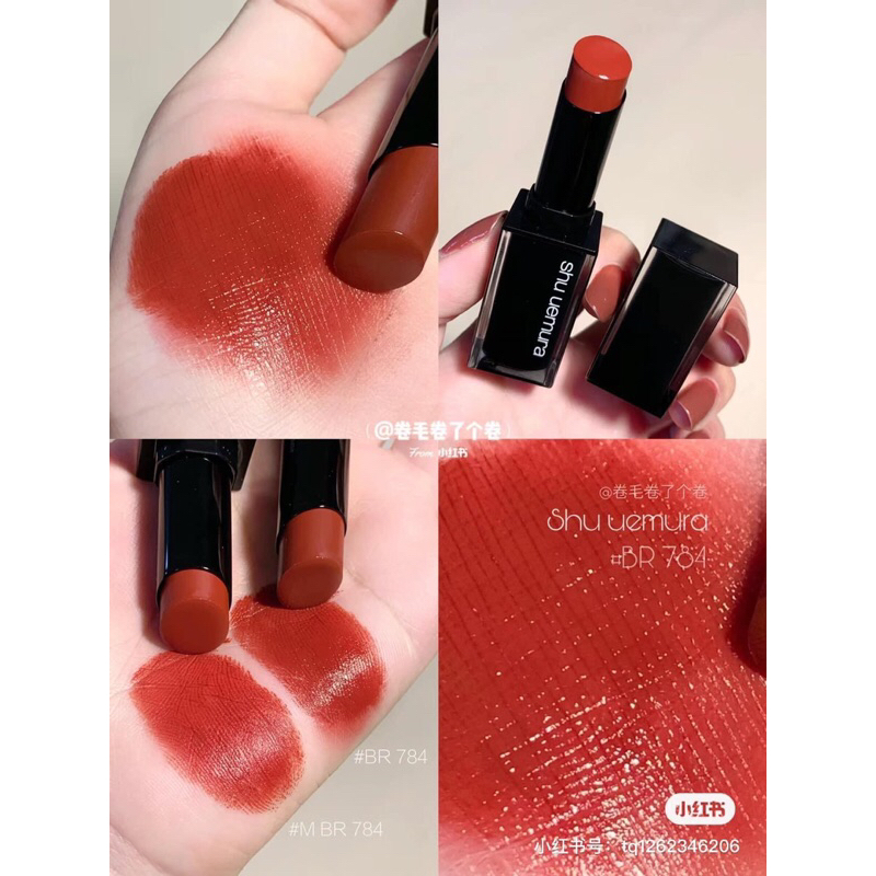 Hàng Công Ty Son Thỏi MINI UNBOX 1.2g Shu Uemura Kinu Matte Dòng Mới 2023