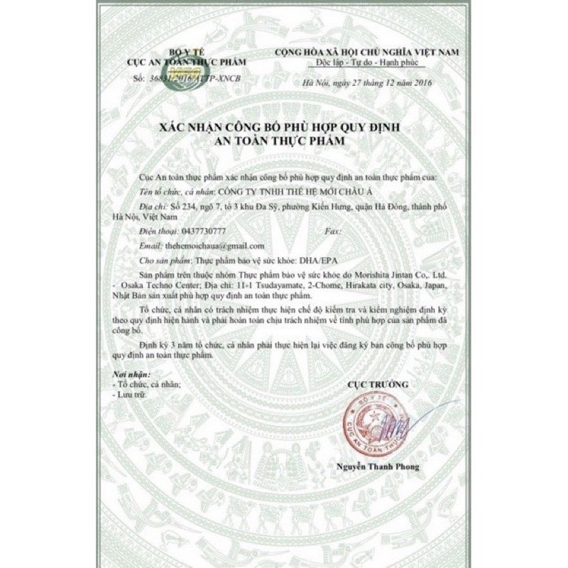 Viên uống bổ não DHA 1000s hộp 120 viên Nhật Bản