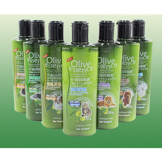 Sữa tắm olive essence dành cho chó mèo- dầu tắm dưỡng lông thú cưng 450ml