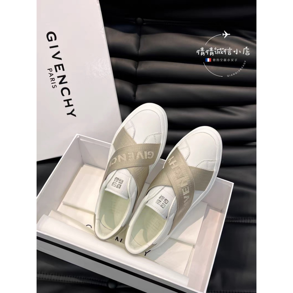 Giày slipon Givenchy Đen, Trắng bản quai chun độc đáo - giầy lười GVC Hot Trend 2023