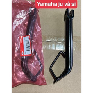 Chân Chống Nghiêng Xe Wave RS, RSX, Wave A, Wave S Thép CT45 Màu Đen