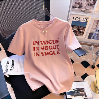 Áo Bigsize Nữ Mập Fashion Áo Thun Bigsize Áo Thun In Chữ 4 Màu Thun Borip Co Giãn 4 Chiều Thiết Kế From Rộng AO0058