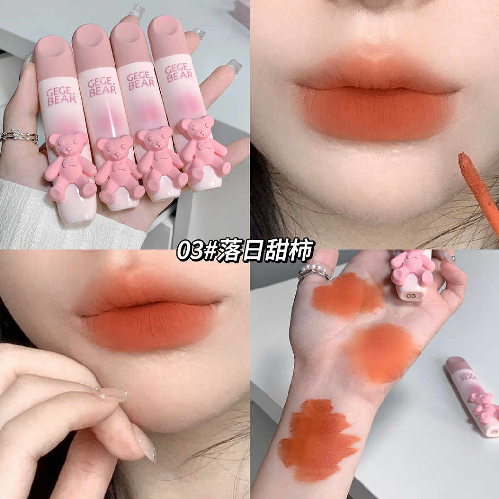 Son GEGE BEAR Tender Lip Glaze nhung lì mềm mịn môi cực sang chảnh