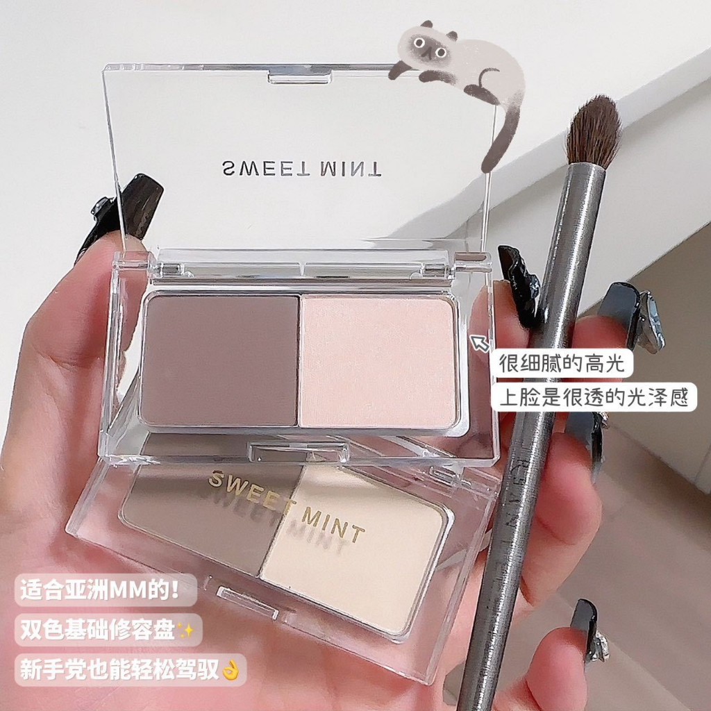 Phấn Tạo Khối Bắt Sáng Sweet Mint Bicolor 2 tone màu bạc hà ngọt ngào chống thấm nước