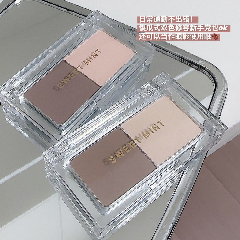 Phấn Tạo Khối Bắt Sáng Sweet Mint Bicolor 2 tone màu bạc hà ngọt ngào chống thấm nước