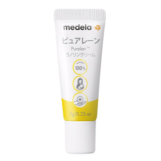 Kem bôi đầu ti Medela purelan nội địa Nhật Bản