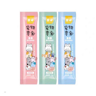 Súp thưởng shizuka cho mèo - súp thưởng cho mèo shizuka