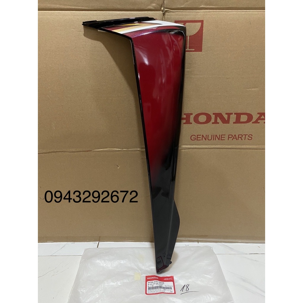 Cánh Yếm Ngoài Bên Phải Wave Rsx100 (2008) Màu Đỏ Đen *R315P* Honda (64700KVRV60ZB)