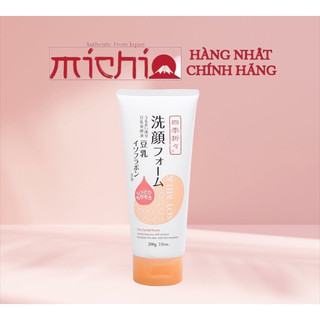 Sữa rửa mặt chiết xuất từ đậu nành soy milk 200gr kumano - nhật bản