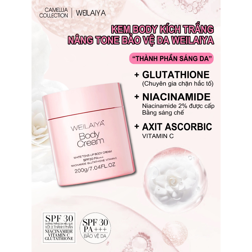 Set Quà Tặng Cao Cấp Dưỡng Trắng Camellia Weilaiya Kem Body 200g - Dưỡng Thể Trắng Da 200ml - Sữa Tắm Camellia 450ml