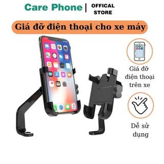  Giá Đỡ Kẹp Điện Thoại Gắn Xe Máy C2 Chống Cướp  Chắc Chắn -CarePhone 