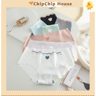 Quần lót nữ su đúc không đường may, mềm mại, thoáng mát, hoạ tiết trái tim xinh xắn ChipChiphouse