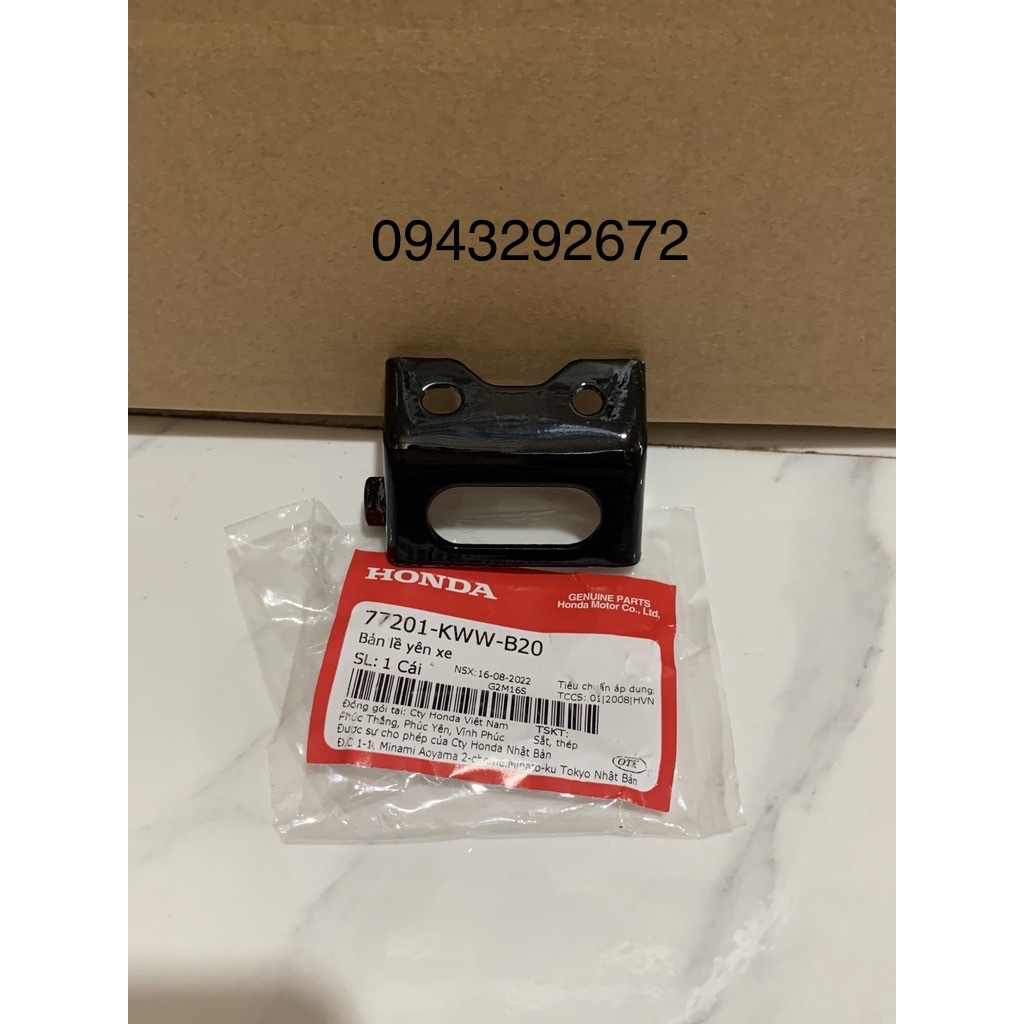 Bản Lề Yên Wave S110, Rsx 110, Rs110 Honda (77201KWWB20)