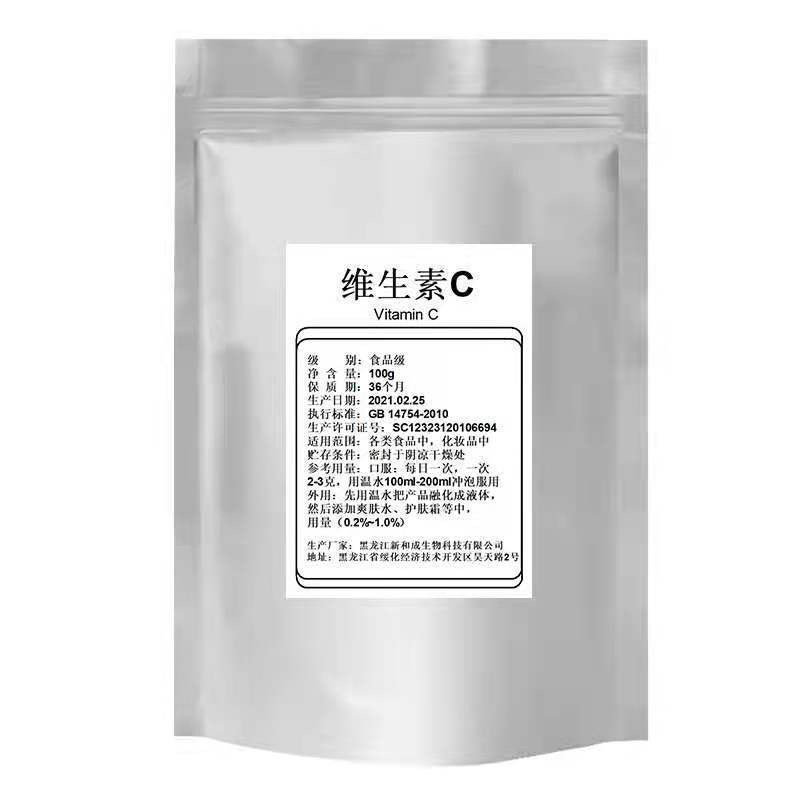 BỘT VITAMIN C Tinh Khiết Làm Trắng Sáng Da