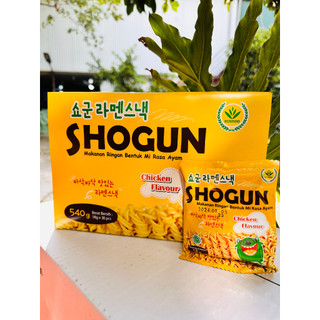 Mỳ ăn liền shogun cho trẻ em hộp 30 gói