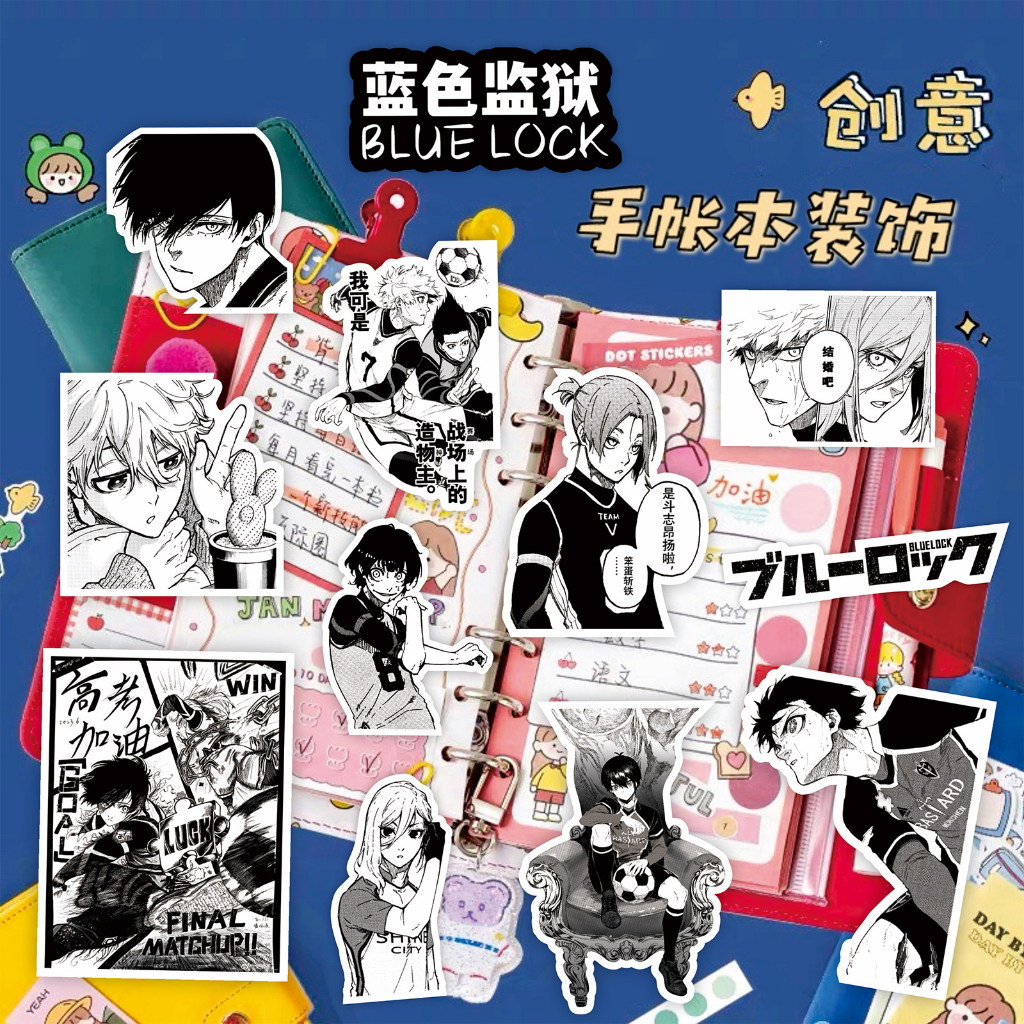Set 70 stickers Blue Lock | Miếng hình dán trắng đen DIY / không trùng, chống thấm nước biểu tượng cảm xúc