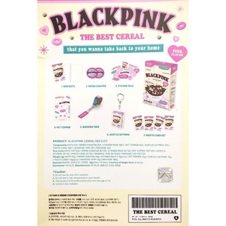 Blackpink 7th Anniversary Deco Kit 2023