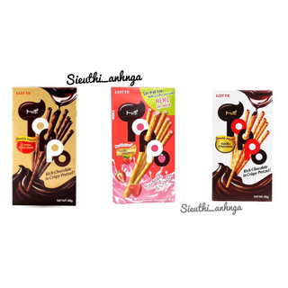 Bánh Que Lotte Toppo 40g Dâu/Vani/Ca Cao