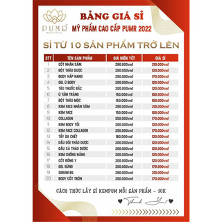 KEM CHỐNG NẮNG PUMR