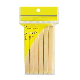 Miếng rửa mặt bọt biển (12 miếng/gói)