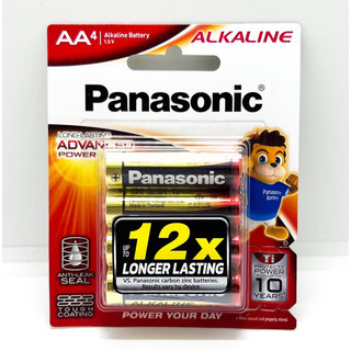 Pin AA Panasonic vỉ 4 Viên dung lượng cao LR6T
