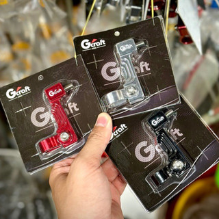 Pas/pát dây dầu trước cnc mẫu gcraft ex nhỏ /wave/fuled/sirius/funeo/wave125i/ex150,.....