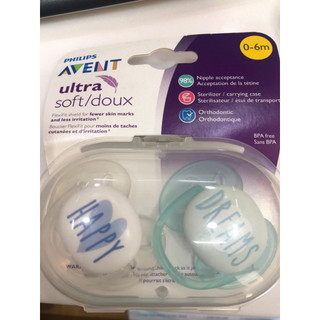 Sét 2 núm ngậm Philips Avent ultra air 6-18m