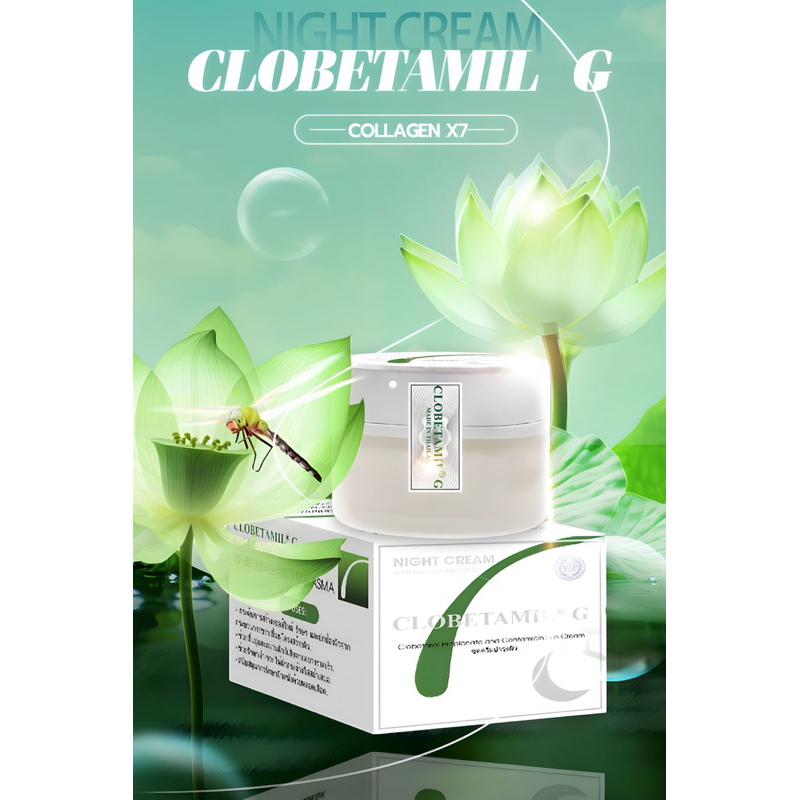 Tách Lẻ Set Nám Clobetamil G VIP - Hàng Chuẩn Thái Lan