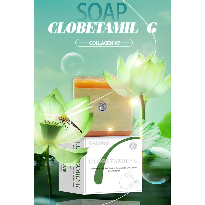 Tách Lẻ Set Nám Clobetamil G VIP - Hàng Chuẩn Thái Lan