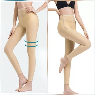 QUẦN DÀI FULL CHÂN ĐỊNH HÌNH SAU HÚT MỠ ĐÙI - BẮP CHÂN Q44