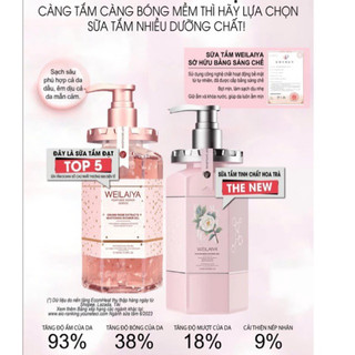 Sữa tắm toàn thân Weilaiya, chiết suất nước hoa hồng và tinh chất hoa hồng Damask [ Chai 450ml]