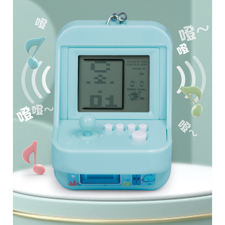 Máy chơi game mini cầm tay có móc khoá