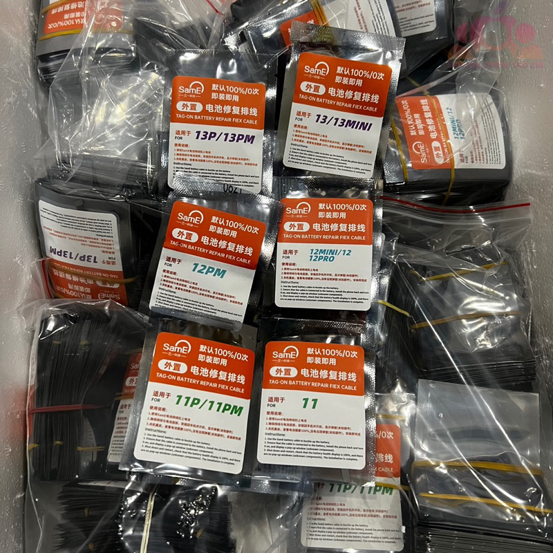 CÁP FIX PIN KHÔNG DÙNG BOX