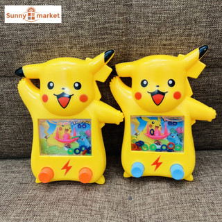 Đồ chơi Máy chơi game bắn vòng nước pikachu đáng yêu, Máy ném vòng nước cực kỳ giải trí
