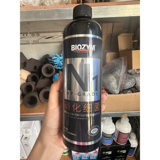 Vi sinh đậm đặc Biozym N1 [hàng chính hãng , tem Qr 2 lớp rõ ràng]