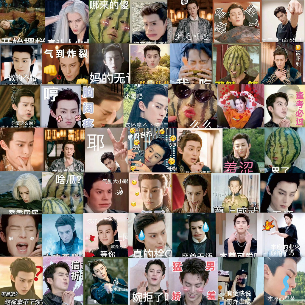 Set 62 stickers Vương Hạc Đệ | Miếng hình dán trắng đen DIY / không trùng, chống thấm nước biểu tượng cảm xúc