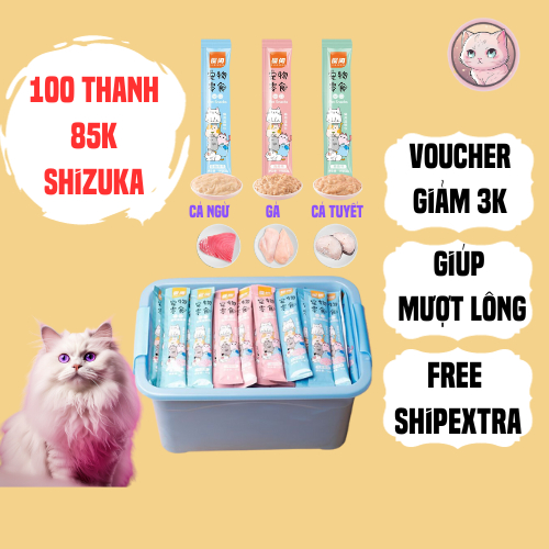 Combo 100 thanh Súp Thưởng Shizuka Chất lượng đầy đủ dinh dưỡng giá tốt 15g dành cho mèo, Súp thưởng cho mèo, chất lượng