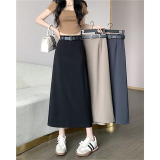  Chân Váy Ulzzang Dáng Dài Cạp Cao Chân Váy Midi Xẻ Sau Có Bigsize Lưng Thun phía sau M108 