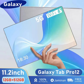 Máy tính bảng HP mới【12GB+512GB】11.2inch Galaxy máy tính bảng học văn phòng giải trí giá rẻ tablet pc