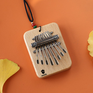 Đàn kalimba seeds cao cấp mini gỗ walnut âm vang trong ngân hay hàng chính hãng