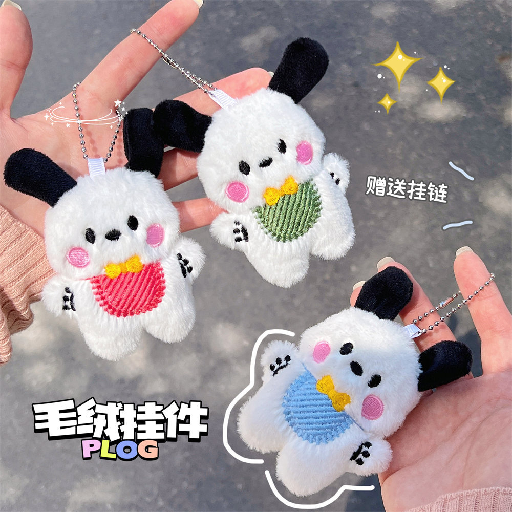 Móc khóa gấu bông xinh xắn cực yêu