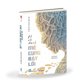 Sách - Kẻ vô danh - Mê cung bảy lối