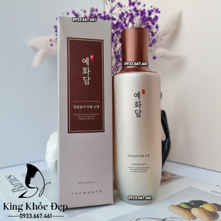 Nước Cân Bằng Yehwadam Heaven Grade Ginseng Rejuvenating Toner