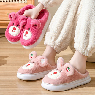 Dép bông đi trong nhà giữ ấm, dép gấu dâu Toy Story Lotso hoạ tiết hoạt hình đáng yêu dành cho phái đẹp