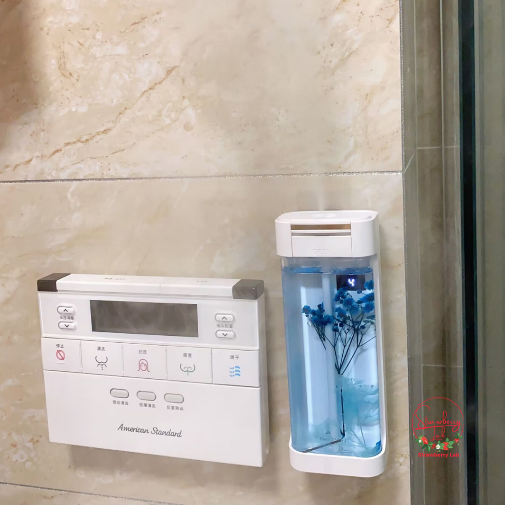 Máy xịt thơm phòng tự động dung tích lớn 230ml, xịt thơm phòng StrawberryLab V04