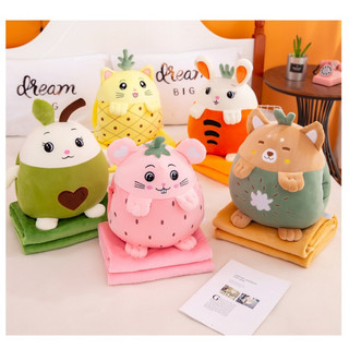 Gấu kèm chăn trái cây dễ thương 3in1, gối mền văn phòng, gối mền nội trú