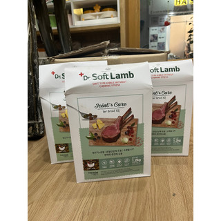 Hạt mềm cho chó mọi lứa tuổi dr.soft 1,2kg - thức ăn mềm cho mọi giống chó