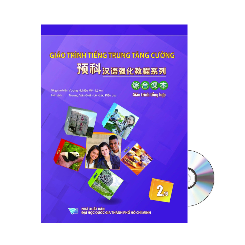 Sách-Giáo Trình Tiếng Trung Tăng Cường- Giáo trình tổng hợp tập 2+DVD tài liệu