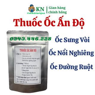 Kháng sinh ốc Ấn Độ dành cho ốc bươu đen bị đường ruột, sưng vòi, nổi nghiêng